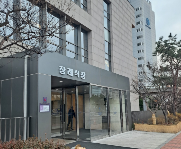 장례식 절차에 대해 미리 알아두면 도움이 되는 기본 정보 정리