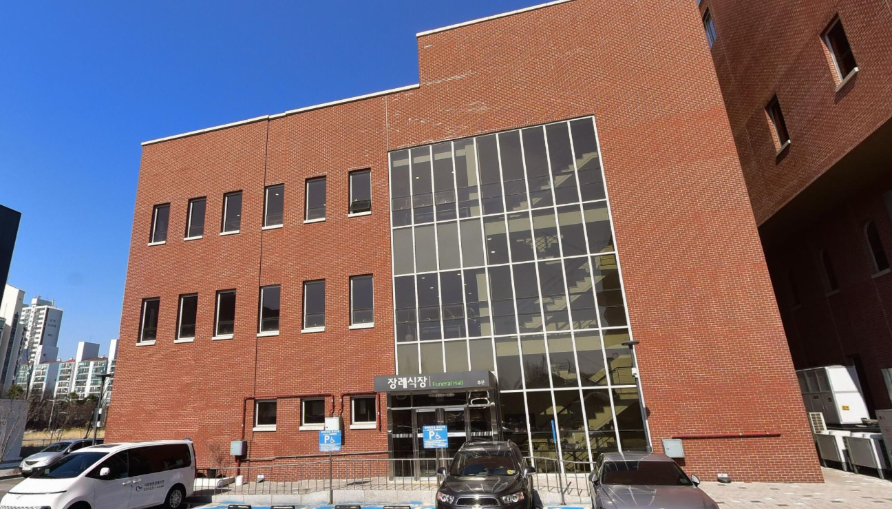 시화병원장례식장 투명하게 알려드릴테니 내부까지 꼼꼼하게 봐주세요