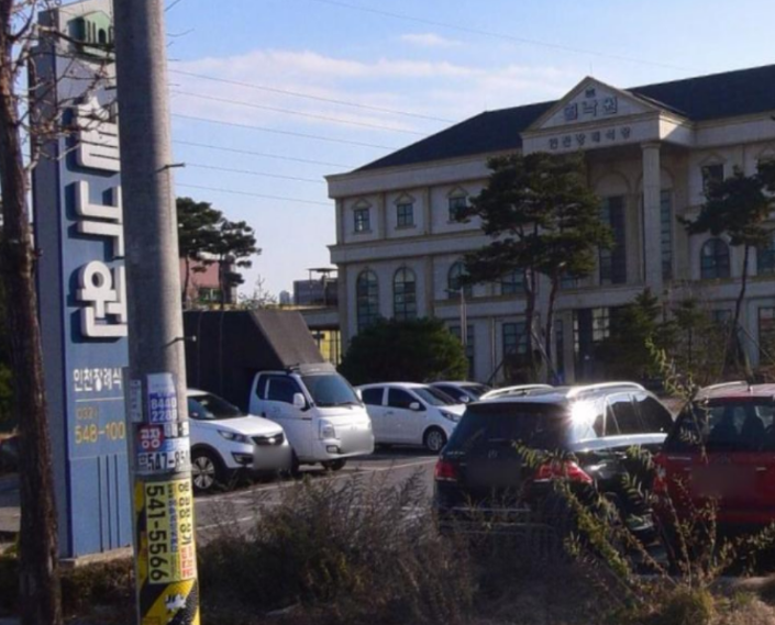 쉴낙원인천장례식장 빈소 비용 안치실 음식 주차까지 장단점 간략설명 정리