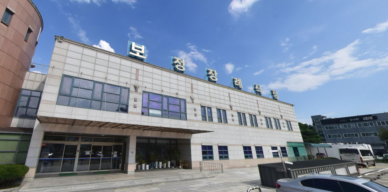 보정장례식장 모든정보 다들어있습니다