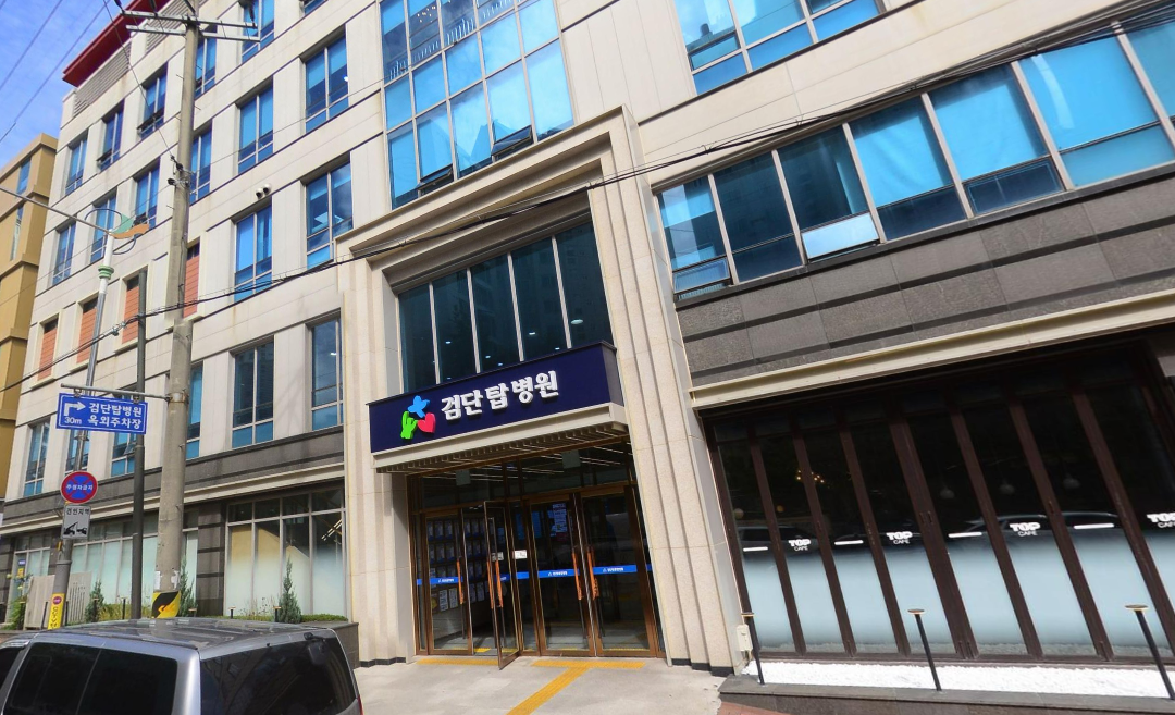 검단탑병원장례식장 자세하고 깊게 들려드리겠습니다