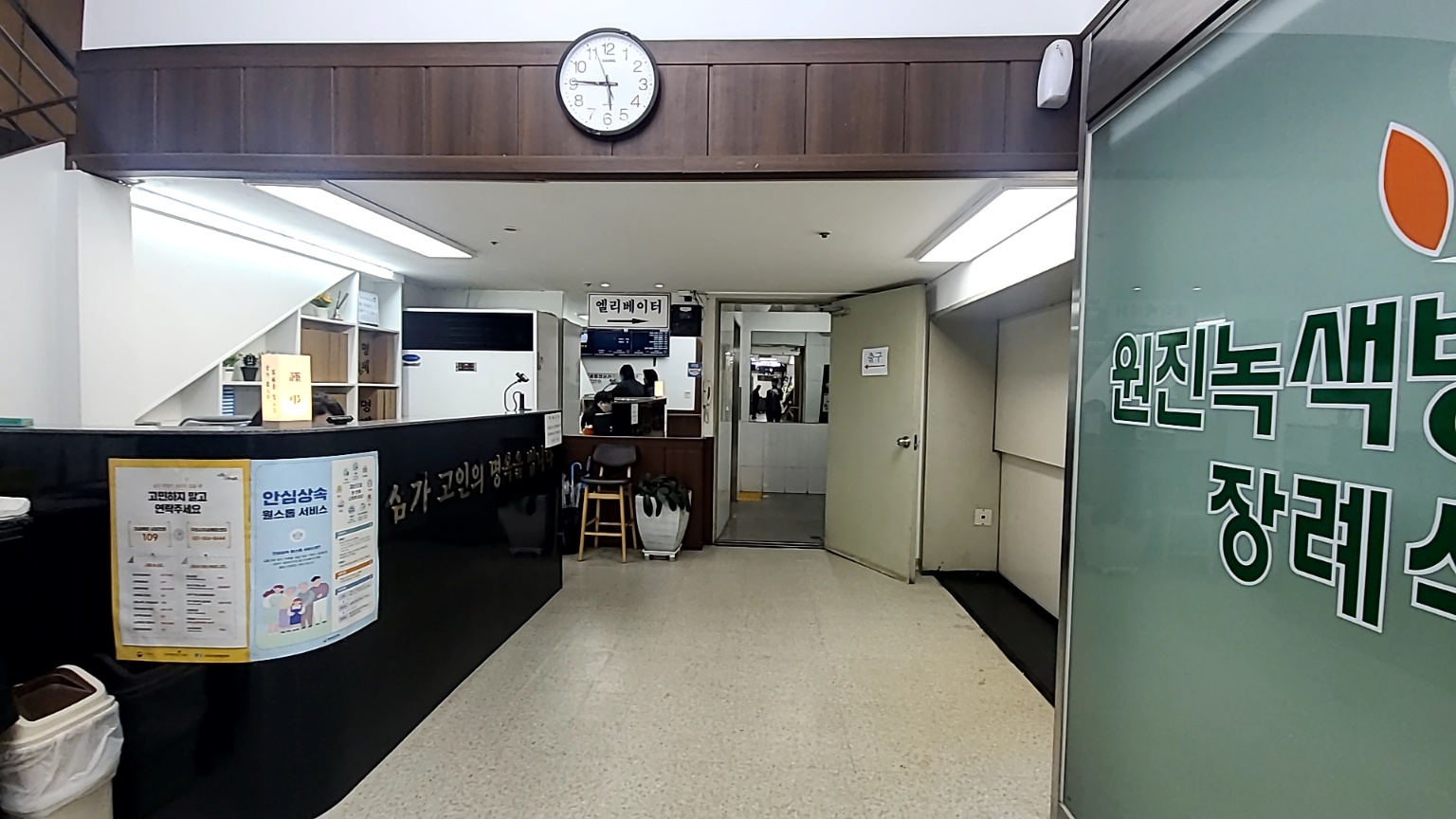 구리원진녹색병원장례식장 비용, 실제 경험에서 배운 현실