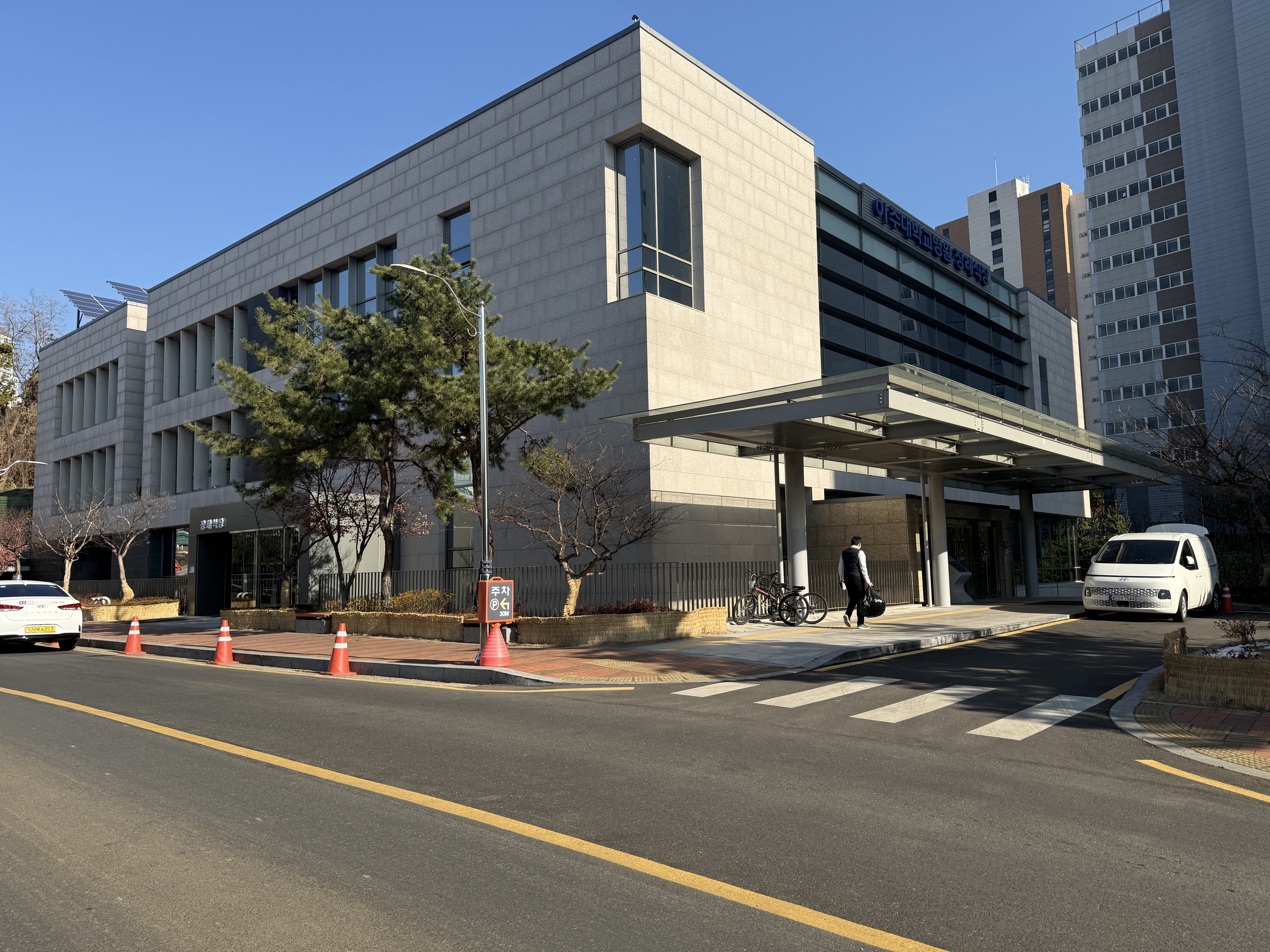 수원아주대병원 장례식장 99만 원으로 3일 도왔던 이야기