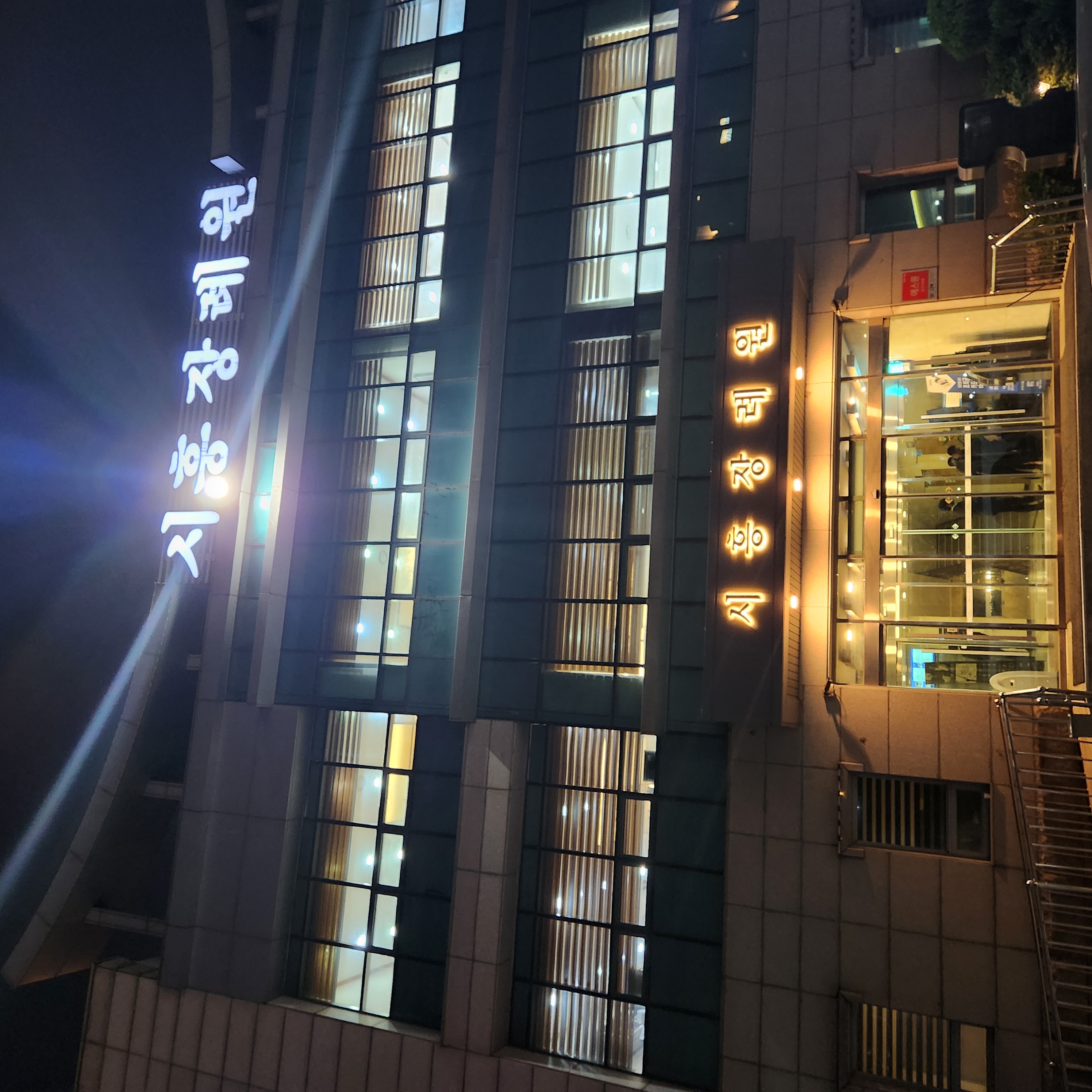 시흥장례원 비용, 합리적인 준비와 따뜻한 선택 방법