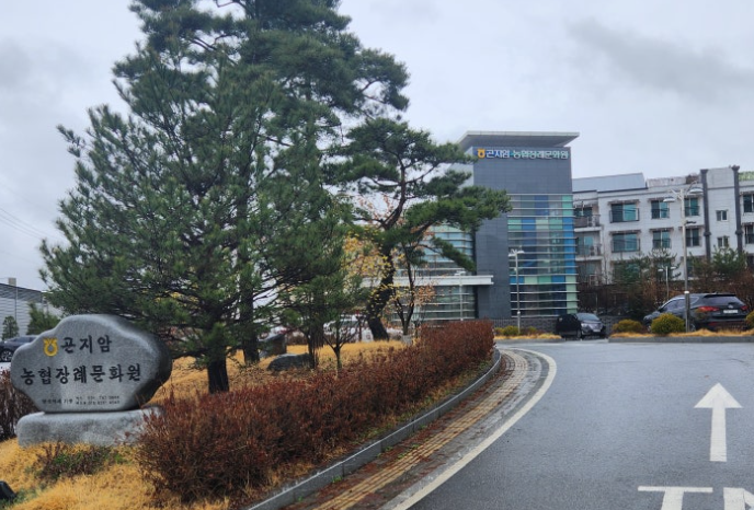 곤지암 농협장례식장에서의 장례를 치루며.....