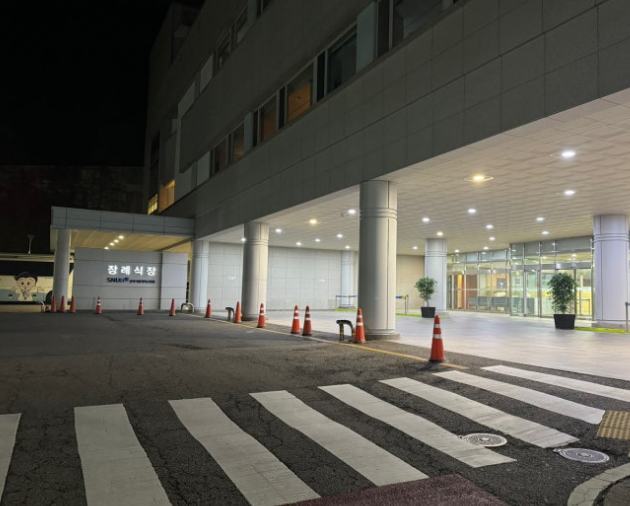분당서울대병원장례식장후기