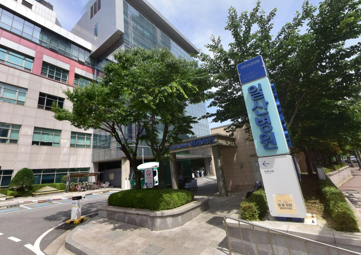 일산병원 장례식장 비용 3일장례식 일때 얼마일까요?