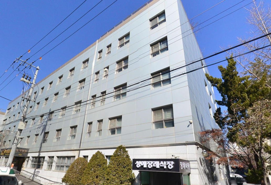 서울 신길성애병원 장례비용 및 무빈소장례후기 (서로이음상조)