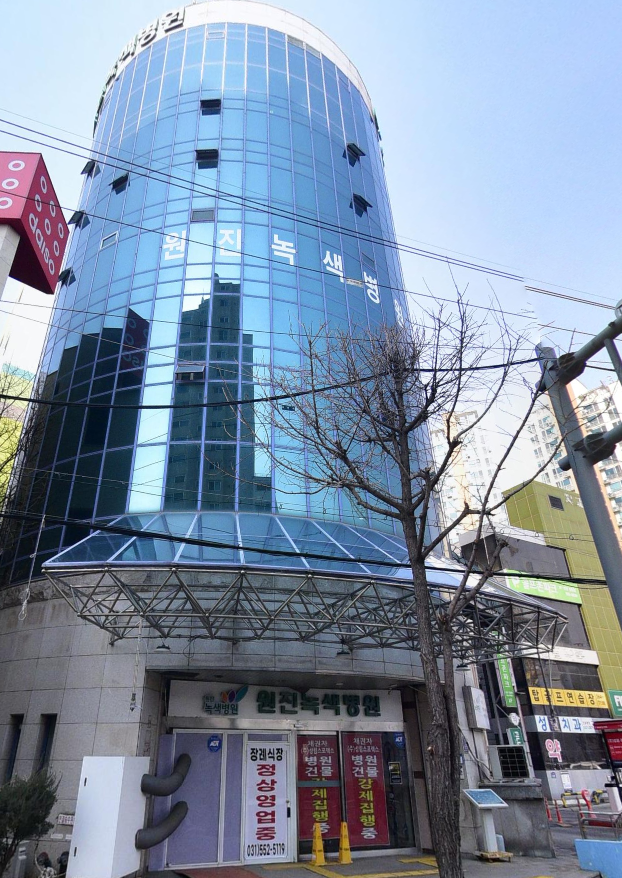 구리원진녹색병원장례식장 비용, 실제 경험에서 배운 현실