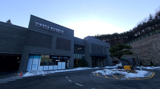 용인세브란스병원장례식장, 3일장 전 과정 함께한 서로이음상조