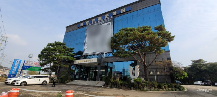 봉담장례문화원, 장례비용 지금 얼마로 알고 계세요?