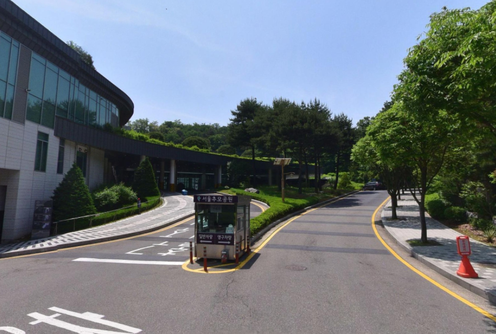 서울추모공원 화장비용부터 자연장 안내까지 한눈에 보기