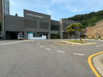 용인세브란스 장례식장 최선을 다해 도왔던 3일