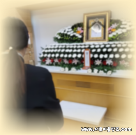 수원 장례 비용줄이는 법 99만원 가족장이 답입니다.