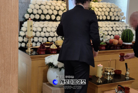 부천 요양병원 장례비용 가족장 정말 저렴하게 가능한가요?