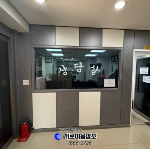 장례비용 아끼고 싶다면? 부천시민장례식장 현실적인 준비