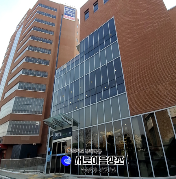 시화병원장례식장 장례비용 99만원으로 조용한 가족장