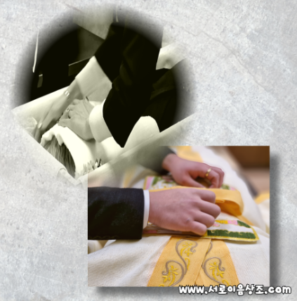 가족장 꼭 조용하게 해야 하나요? 요즘은 이렇게 준비해요