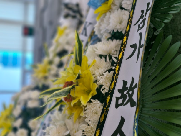 이대서울병원장례식장 이용시 비용 줄이는있는 방법