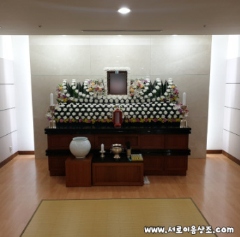 이대목동병원장례식장 장례비용 우리가 선택한 현실적인 방법