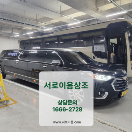 장례 준비 어떻게 시작해야 덜 후회할까요?