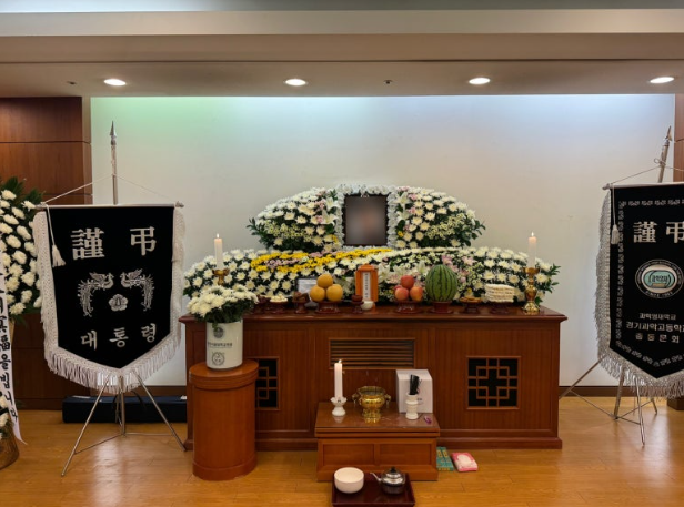 분당서울대병원장례식장, 조문객 100명 장례 이렇게 준비했습니다