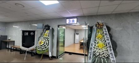 서로이음상조 덕분에, 갑작스러운 이별 앞에서도 마음 편했습니다