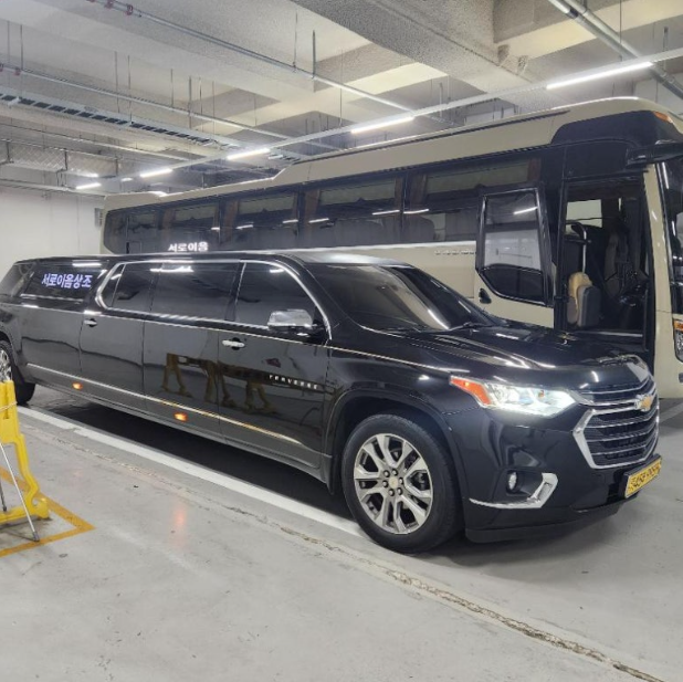 의정부성모병원장례식장 고민 중이라면? 믿고 맡길 수 있는 후불제 서로이음상조