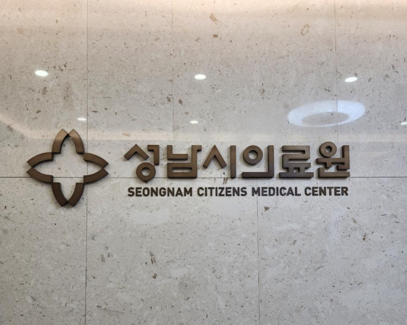 정성으로 모시는 마지막 길, 서로이음상조와 함께하세요!