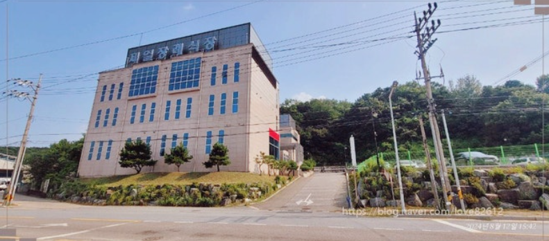 서로이음상조 후불제 방식으로 운영하는 자미원스카이장례식장