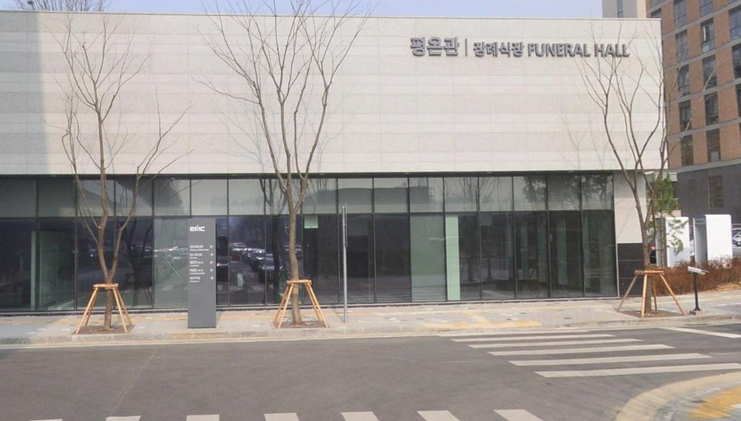 후불제 상조 서비스로 가벼운 마음으로 고인을 모실 수 있었던 서로이음상조의 특별한 경험