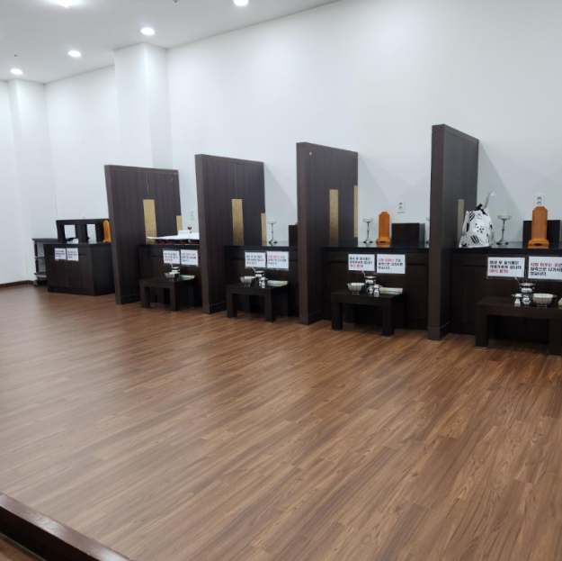 이음상조 품격있고 정성 어린 장례 서비스 감사합니다