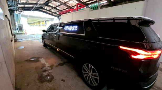 상조 서비스의 새로운 기준: 서로이음상조와 함께한 장례의 모든 과정