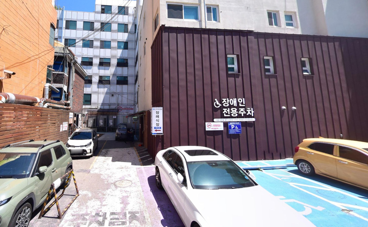 신천연합병원장례식장 비용 현장에서 경험한 솔직후기