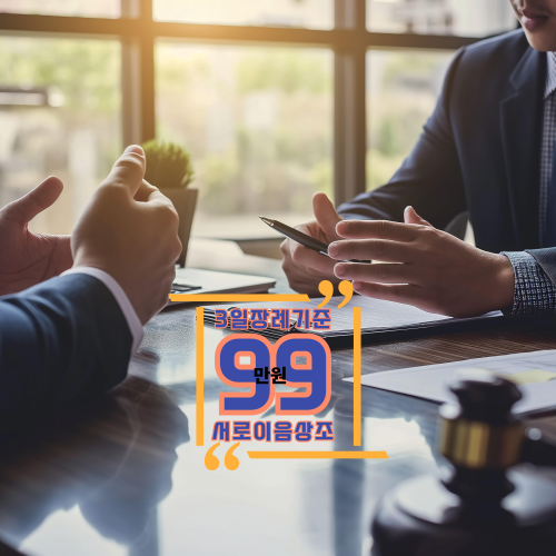 장례 후 꼭 해야 할 일 9가지 후속 절차 정리