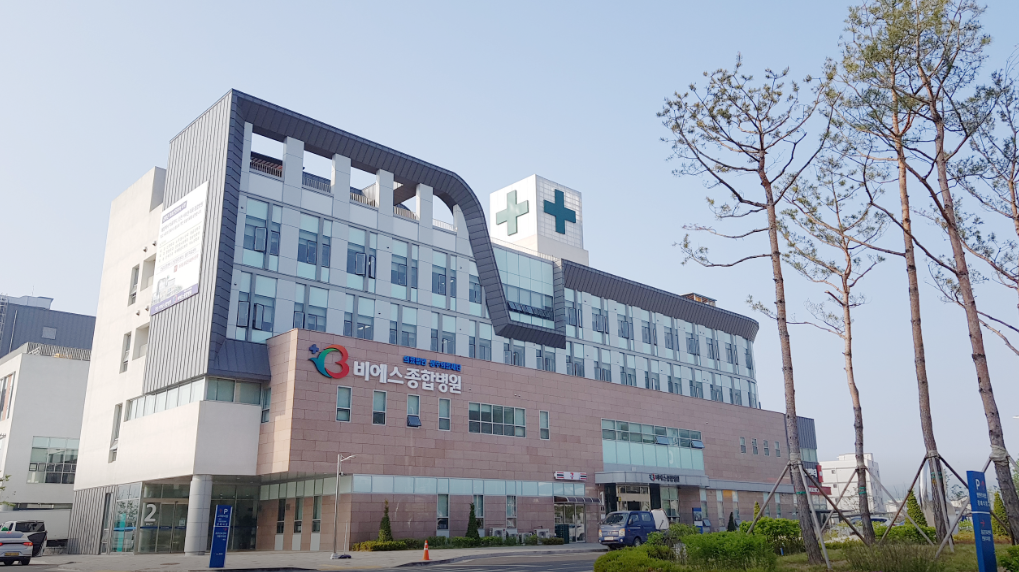 비에스종합병원장례식장