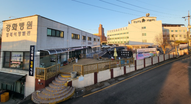 강화병원장례식