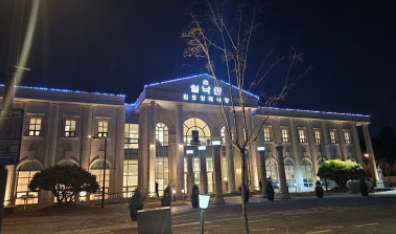 쉴낙원 김포장례식장