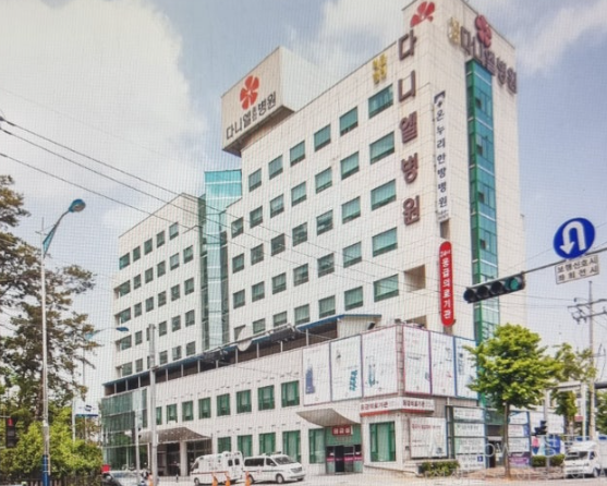 다니엘병원장례식장(구 늘푸른장례식장)