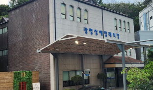 광명성애병원장례식장