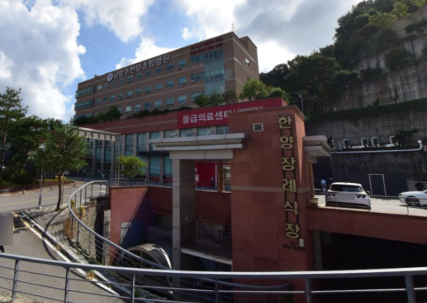 남양주한양병원장례식장