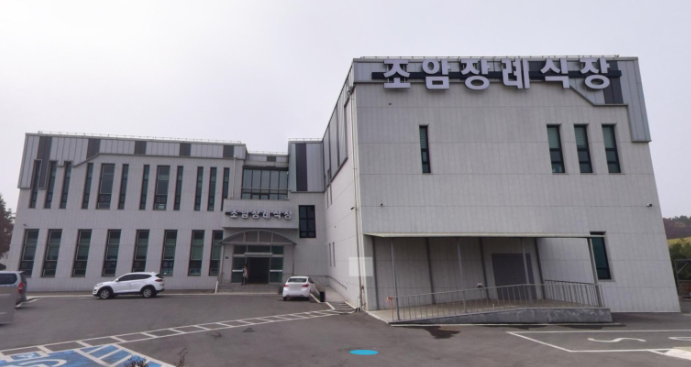 조암장례식장