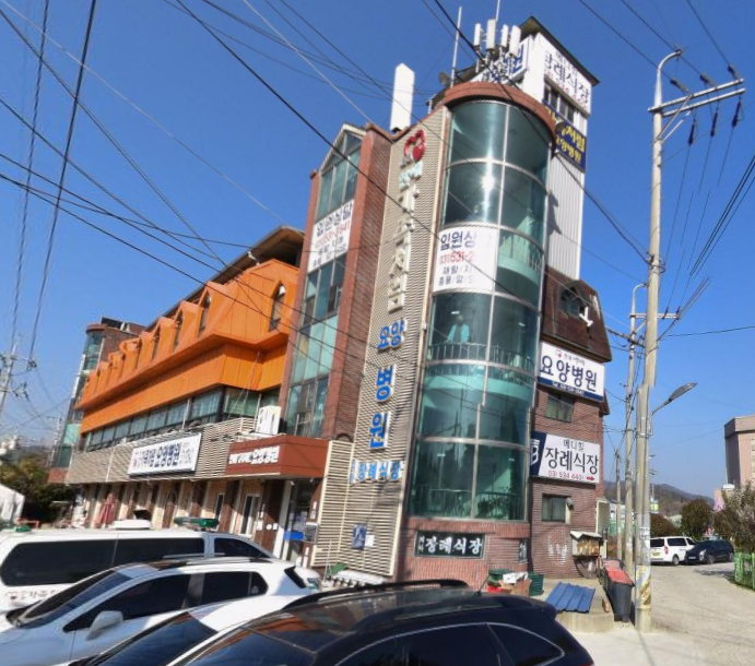 포천메디힐장례식장(메디힐장례식장)
