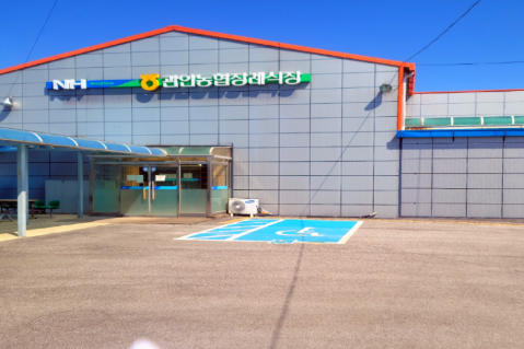 관인농협장례식장